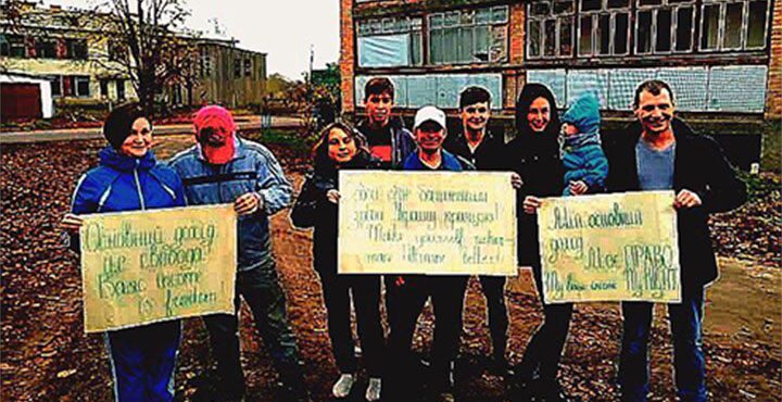 Всесвітній-марш-основного-доходу-Україна